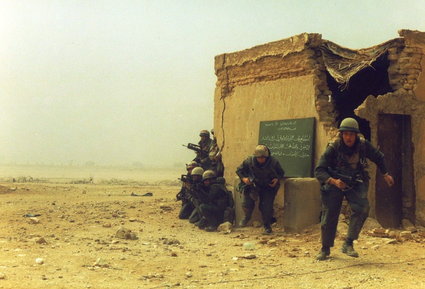 Images du 3e RIMa | OPÉRATION DAGUET 1991-2021